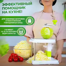 Rebanador de repollo, utensilios de cocina, espiralizador de verduras de acero inoxidable, rebanador en espiral, máquina para hacer espaguetis y Pasta, trituradora de repollo