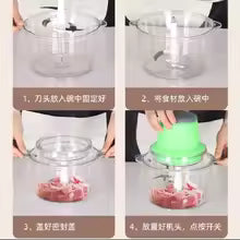 Picadora eléctrica pequeña para el hogar, taza de plástico segura, Material PET, fabricante de alimentos para bebés, procesador de cocina en Stock