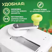 Rebanador de repollo, utensilios de cocina, espiralizador de verduras de acero inoxidable, rebanador en espiral, máquina para hacer espaguetis y Pasta, trituradora de repollo