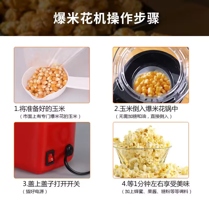 Mini máquina de palomitas de maíz de aire caliente 3